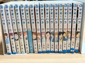 푸른상자 1-17권