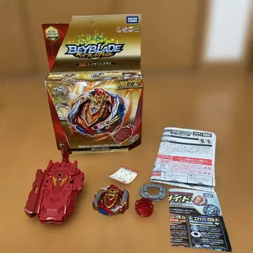 Beyblade Burst 초Z 아킬레스.00.Dm
