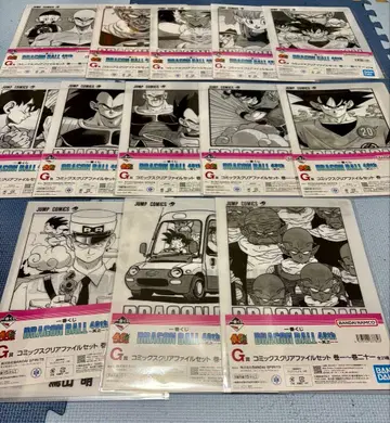 G상 코믹스 클리어 파일 세트 13종