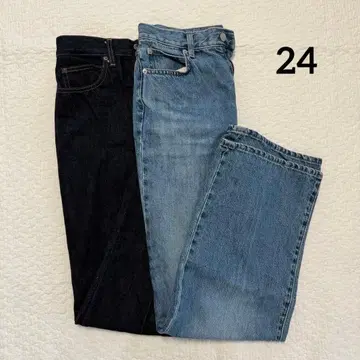 UNIQLO 와이드 스트레이트 청바지 2개 세트