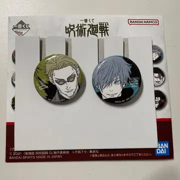 주술회전 제일복권 L상 캔뱃지 세트 고죠 사토루 나나미 켄토