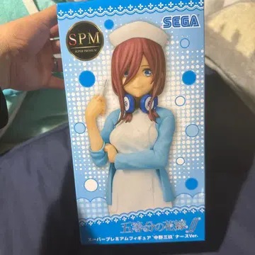 SEGA SPM 나카노 미쿠 간호사Ver.