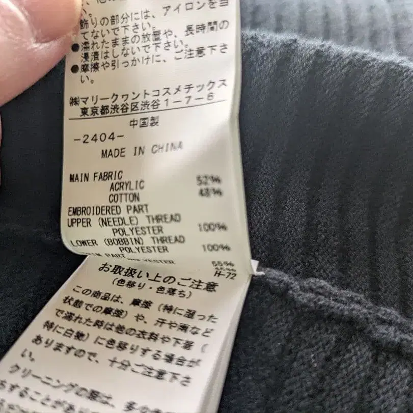 12번째 상품 이미지