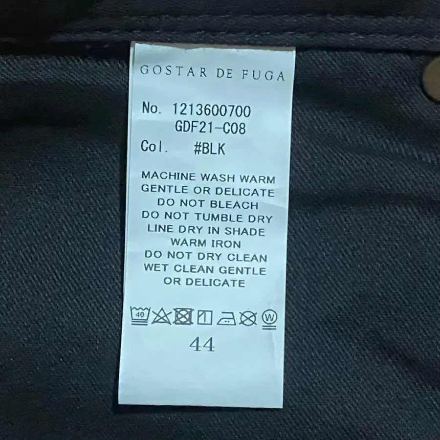 6번째 상품 이미지