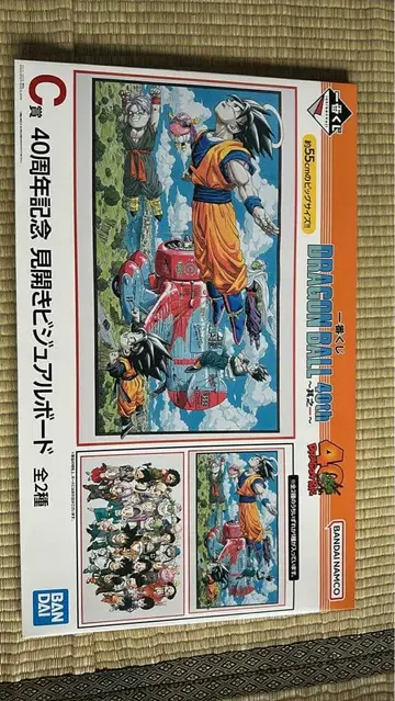 드래곤볼 40주년 기념 펼침 비주얼 보드 C상