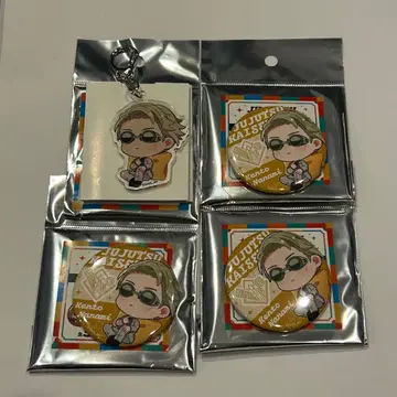 주술회전 이온 편안한 타임 나나미 켄토