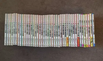 매직 트리 하우스 42권 세트