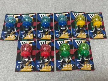 mssp 라이트 반지 PERIOD