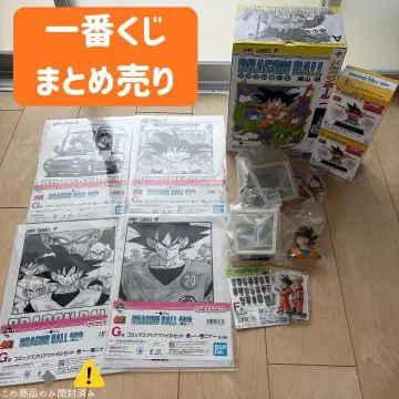 드래곤볼 제일복권 40th ~그 제~ A상 피규어 E상 손오공