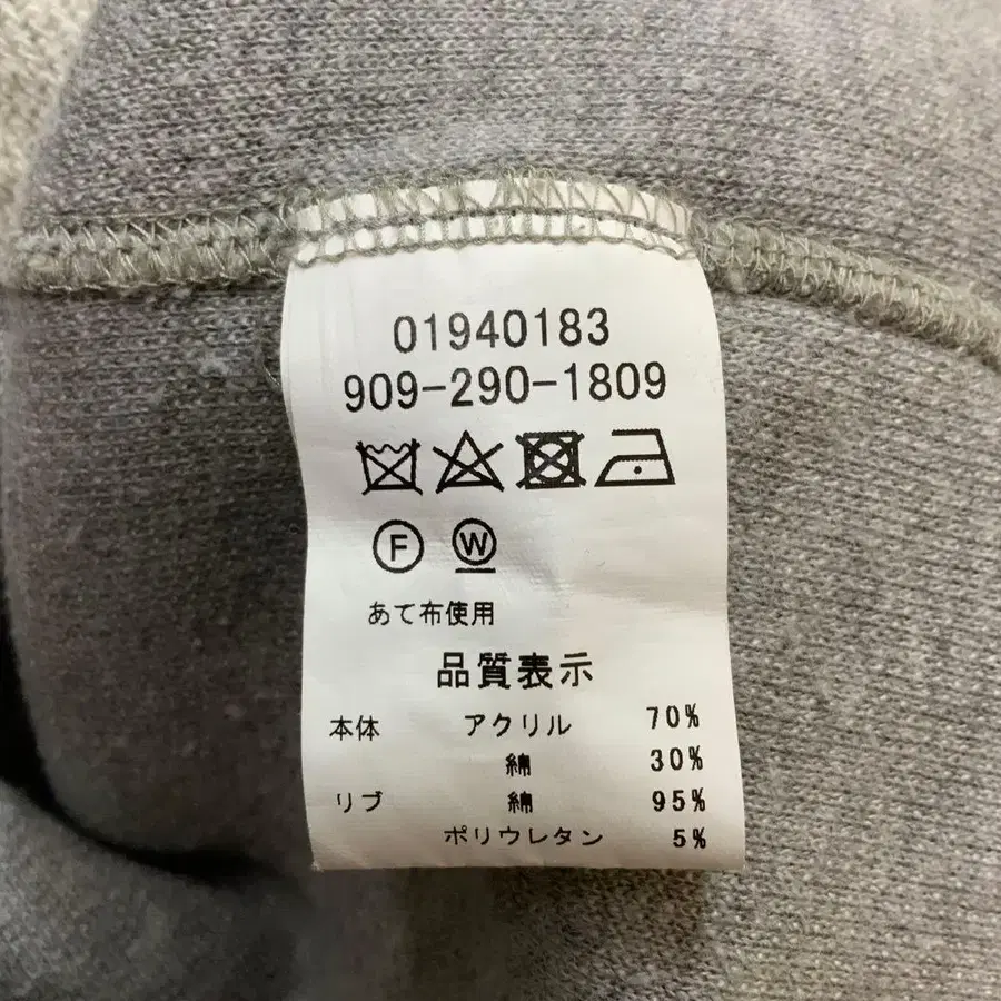 7번째 상품 이미지