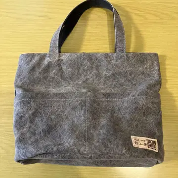 채공방 그레이 펠트 토트백