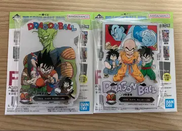 제일복권 드래곤볼 40th ACLLECT