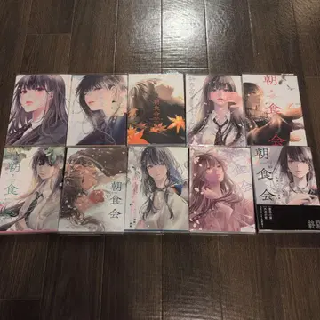 조식회 전 10권 세트 KADOKAWA