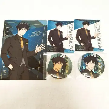 익명 배송 주술회전/후시구로 메구미/시부야 모디/마루이/캔뱃지/밤/포스카