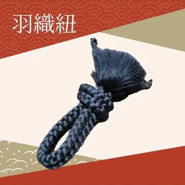 겉옷 끈 남성용 순수 실크