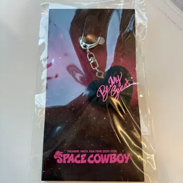 이와타 타카노리 SPACE COWBOY 하트 키링