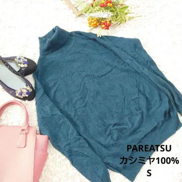 PAREATSU 캐시미어 100% 니트 (S) 짙은 녹색+파란색/터틀넥