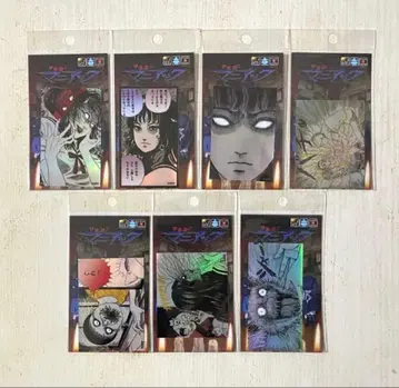 [ 미개봉 새상품 ] 이토 준지 매니아 원작 홀로그램 스티커 7종 세트