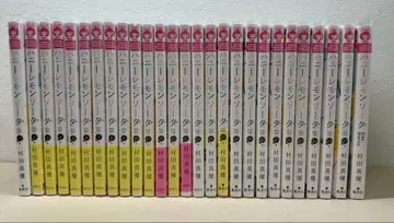 허니 레몬 소다 1권~25권 27권 Side Stories 세트