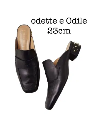 오데뜨 앤 오딜 스터드 힐 모카 뮬 펌프스 23cm