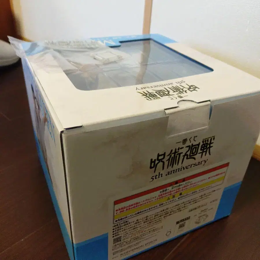 5번째 상품 이미지