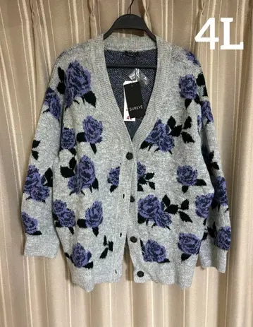 장미 패턴 니트 가디건 빅 사이즈