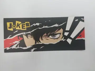 한국 한정 페르소나 5 애니플러스 콜라보 북마크 주인공