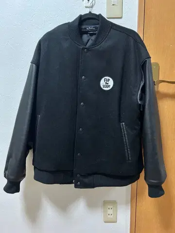 Flip The Script 자켓 large 사이즈