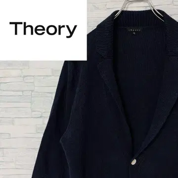 띠어리 린넨100% 니트 가디건 자켓 네이비