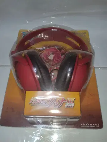 작안의 샤나 III Final 이치방쿠지 헤드폰 빨간색 미사용