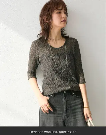 새상품 리브도르와 스트레치 레이스 반팔 Tee