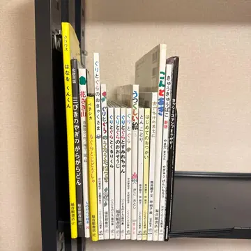 그림책 세트 묶음 판매 17권 세트 구리토구라 하야시 아키코 복음관 서점