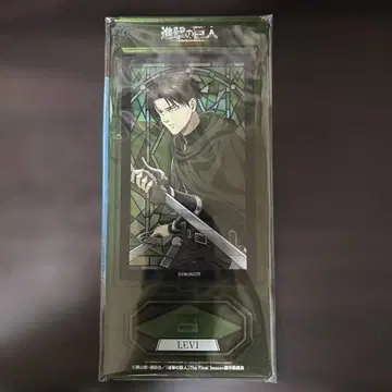 진격의 거인 아크릴 스탠드 리바이