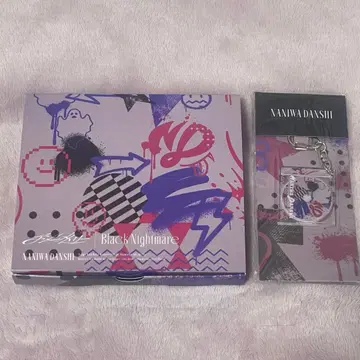 나니와단시 다크반 나니와단시 비대칭 Black Nightmare