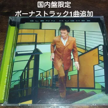 글렌 휴즈 빌딩 더 머신 메탈