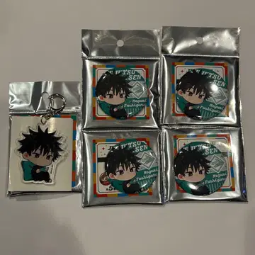 주술회전 이온 편안한 타임 후시구로 메구미