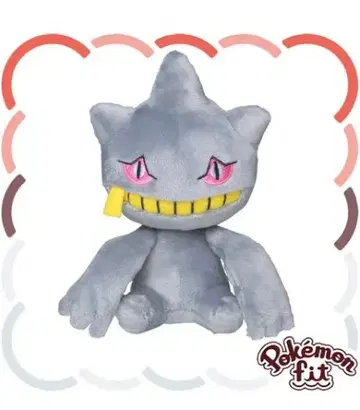 포켓몬 주뱃 Pokemon fit 봉제 인형
