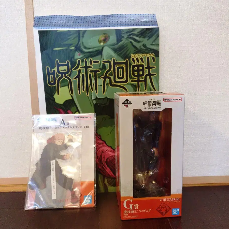 1번째 상품 이미지