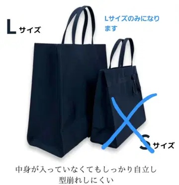 수험 가방 (실내화 포함)