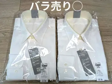 사스비즈 초형태안정 셔츠 루즈핏 실루엣 화이트 2장 비즈니스 셔츠