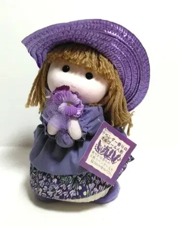 라벤더 향기 오르골 인형