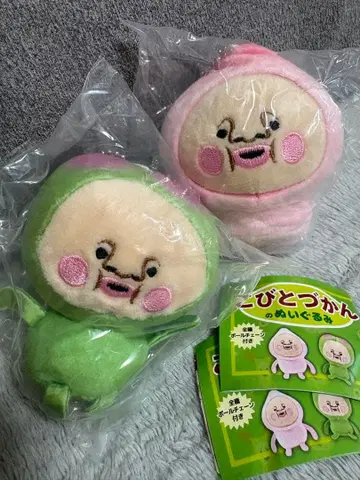 코비토즈칸 봉제 인형