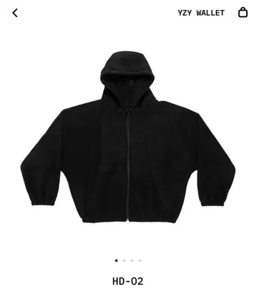 YEEZY 이지 YZY 윈드 브레이커 나일론 자켓 블루종