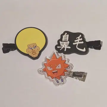 보보보보 보보보 헤어 클립