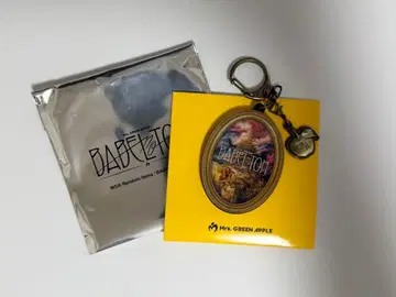 미세스 그린애플 바벨탑 굿즈 가챠 키링 A