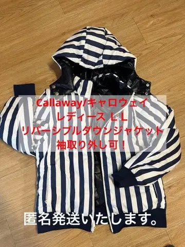 [ Callaway ] 여성용 다운 자켓 겸 베스트