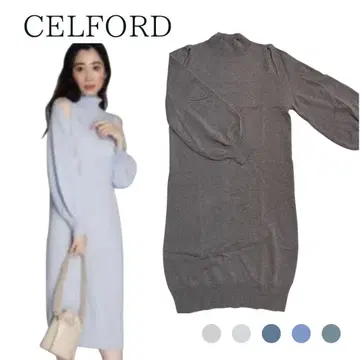 CELFORD 셀포드 캐시미어 100% 니트 원피스 베이지