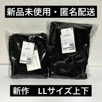 메디힐 룸웨어 블랙 상하의 LL 사이즈