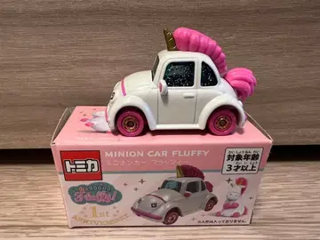 USJ 한정판 토미카 미니언카 플러피