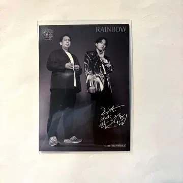 킹 오브 콘 카페 혜택 레인보우 트레이딩 카드